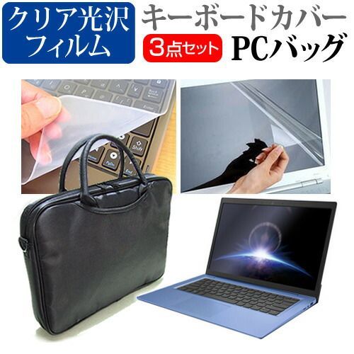 中古】(未使用・未開封品) Posma CA020I 6 In 1 ゴルフマルチ