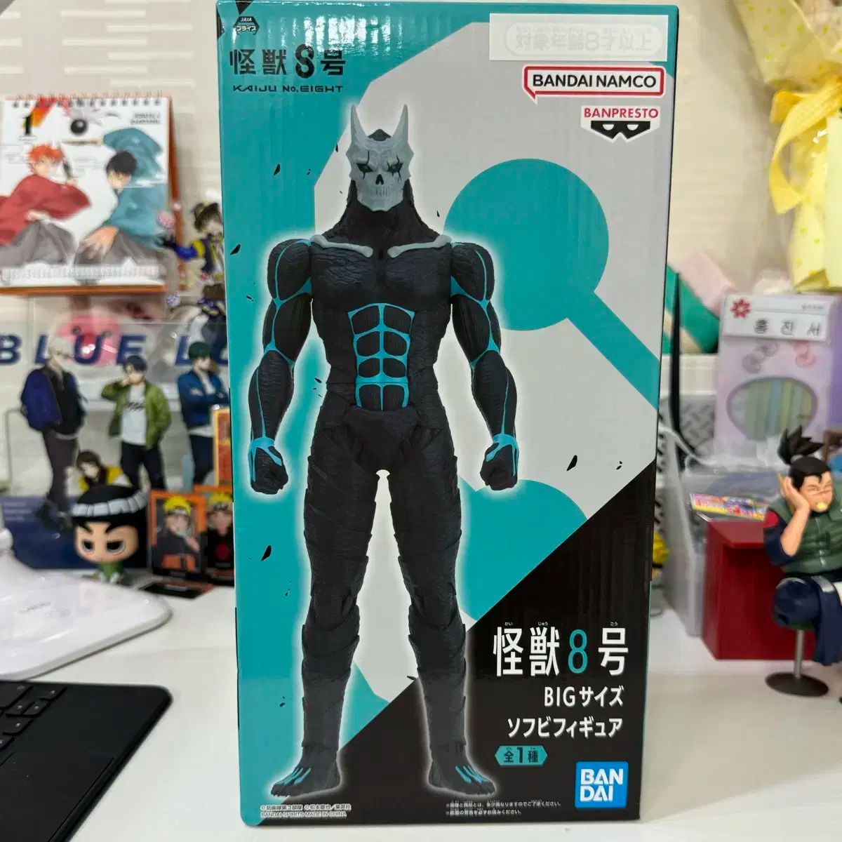 S.H.Figuarts フィギュアーツ 仮面ライダー旧2号 改造Ver. 未使用 SEIKO セイコー プレサージュ SARX079 自動巻 腕時計