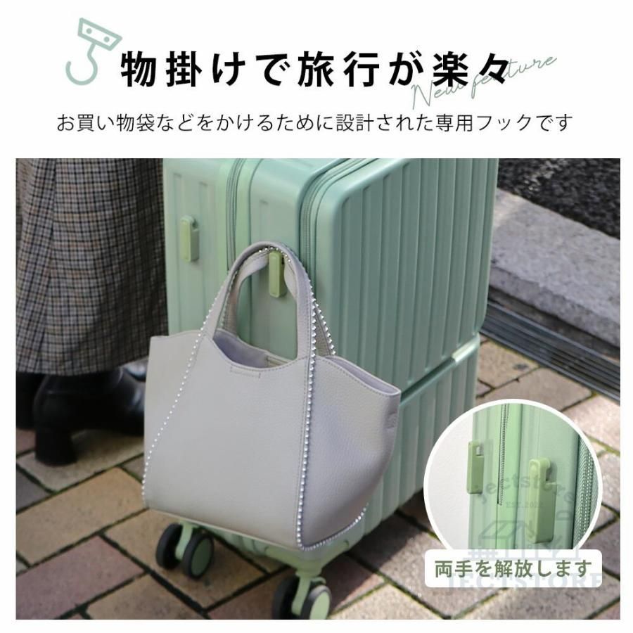 スーツケース