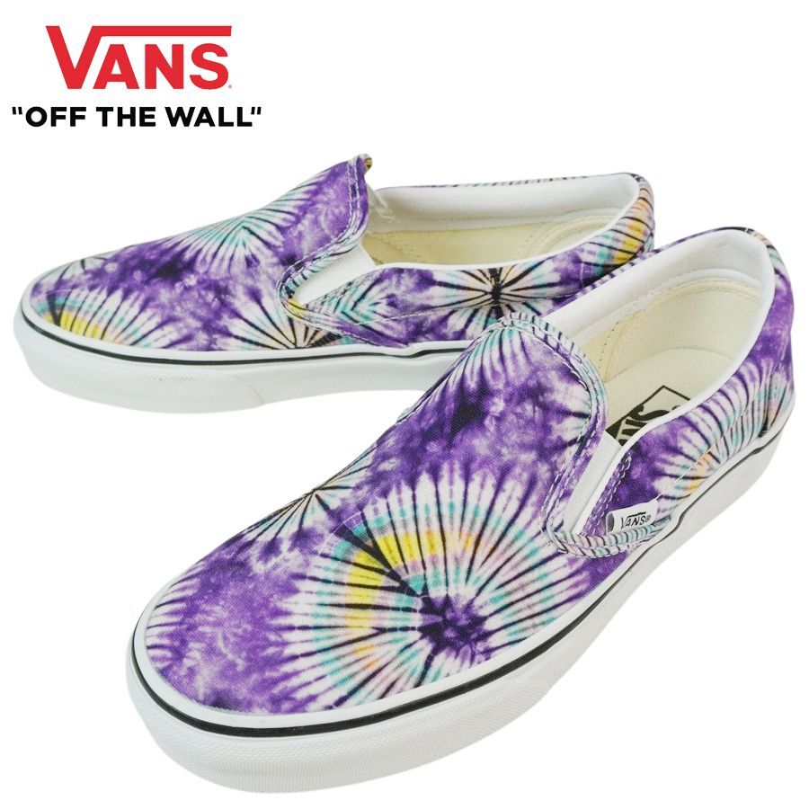 Vans classic outlet slip on purple