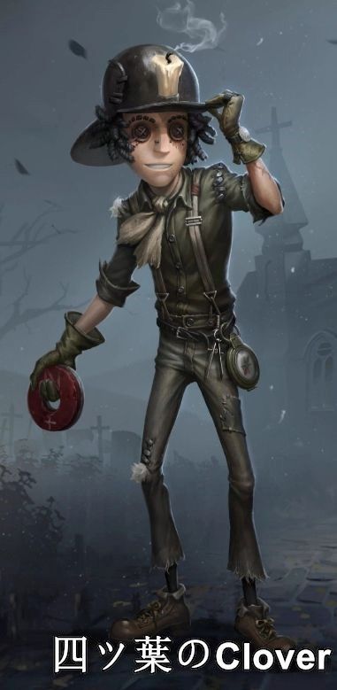 美品・未使用新品】 第五人格 探鉱者 ノートン キャンベル コスプレ