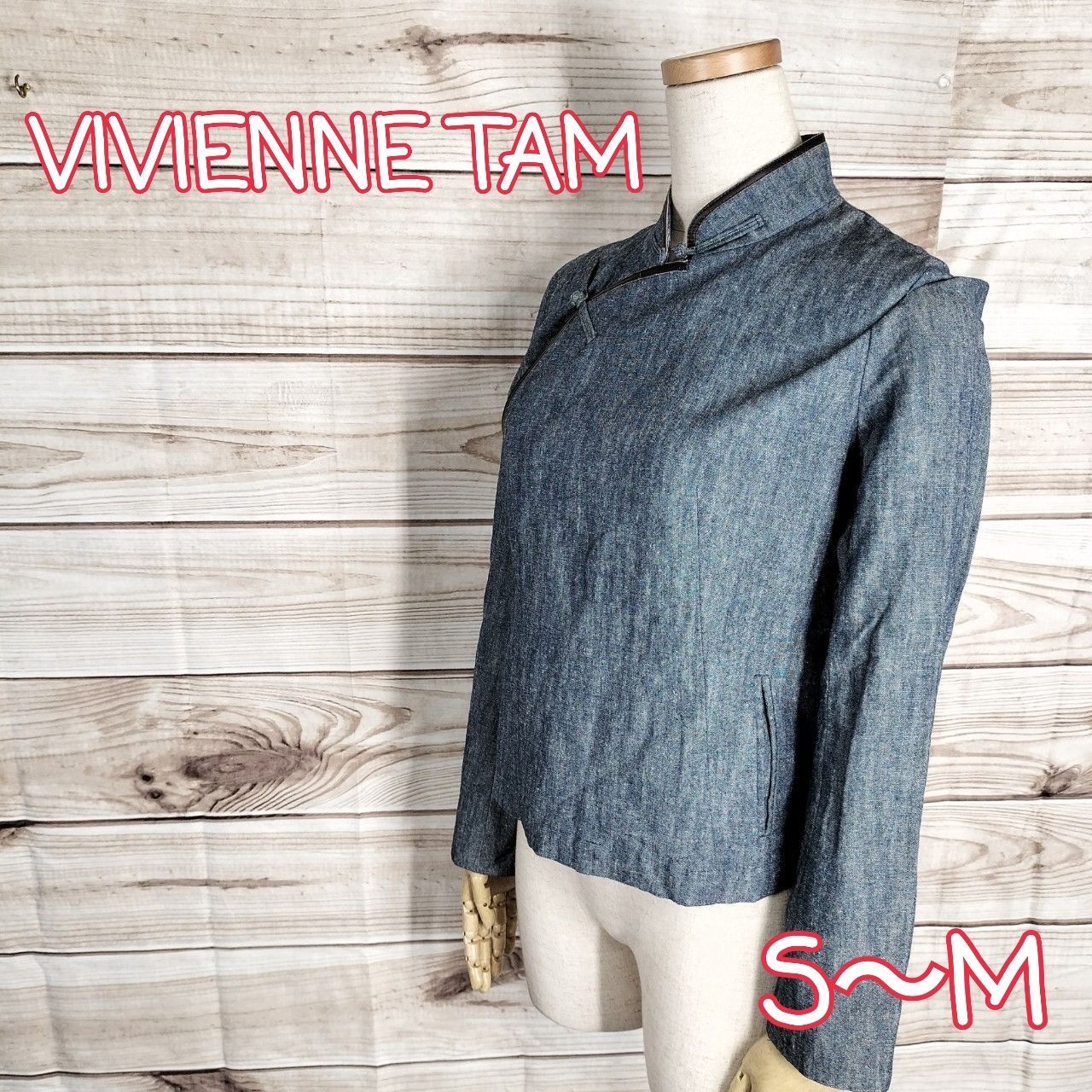 vivienne 美品☆VIVIENNE TAM ヴィヴィアンタム☆トップス 0サイズ 