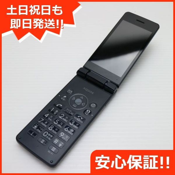 805SH AQUOS ケータイ3 ブラック スマホ 本体 白ロム 土日祝発送OK 07000