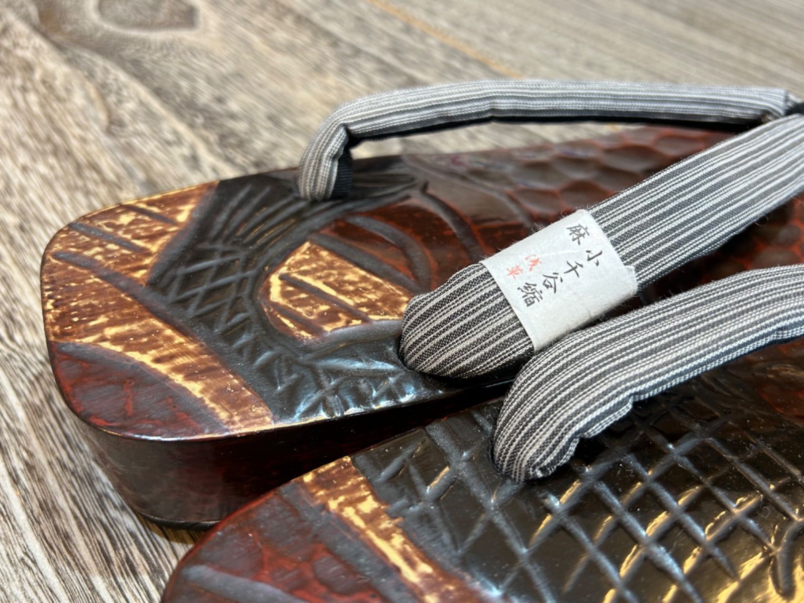 000円 小千谷縮