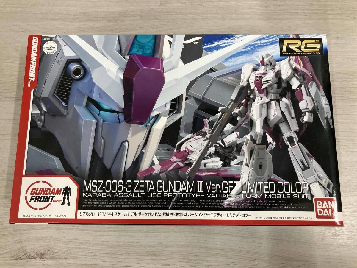 プラモデル バンダイ 1 144 MSZ-006-3 Zガンダム3号機 初期検証型 Ver.GFT LIMITED COLOR RG ｢機動戦士Zガンダム｣ ガンダムフロント