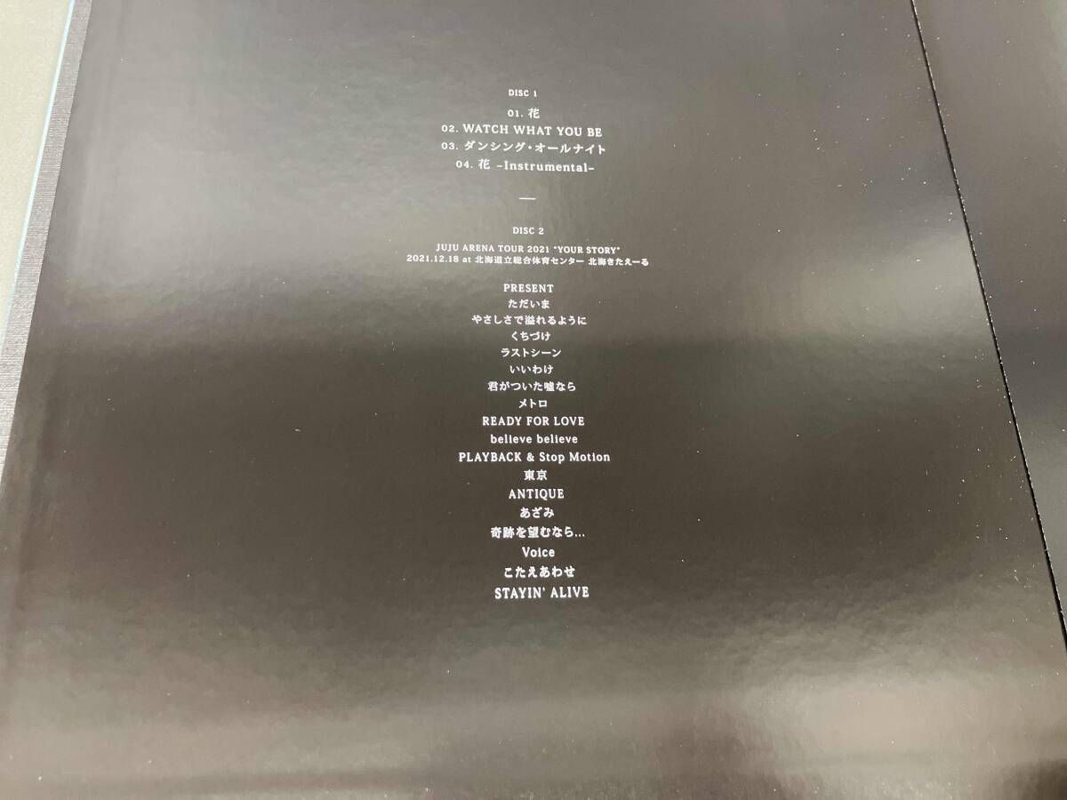 JUJU 花　FC限定盤　ジュジュ JUJU 花 FC限定盤 ジュジュ Amazon.co.jp: JUJU 花 FC限定盤