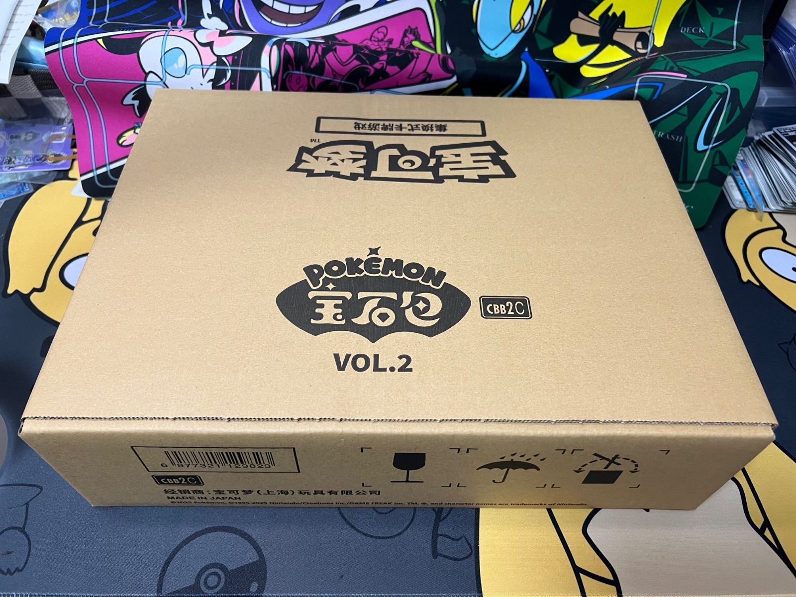 箱キズあり】即日発送 ポケモンカード ジェムパック 宝石包 未