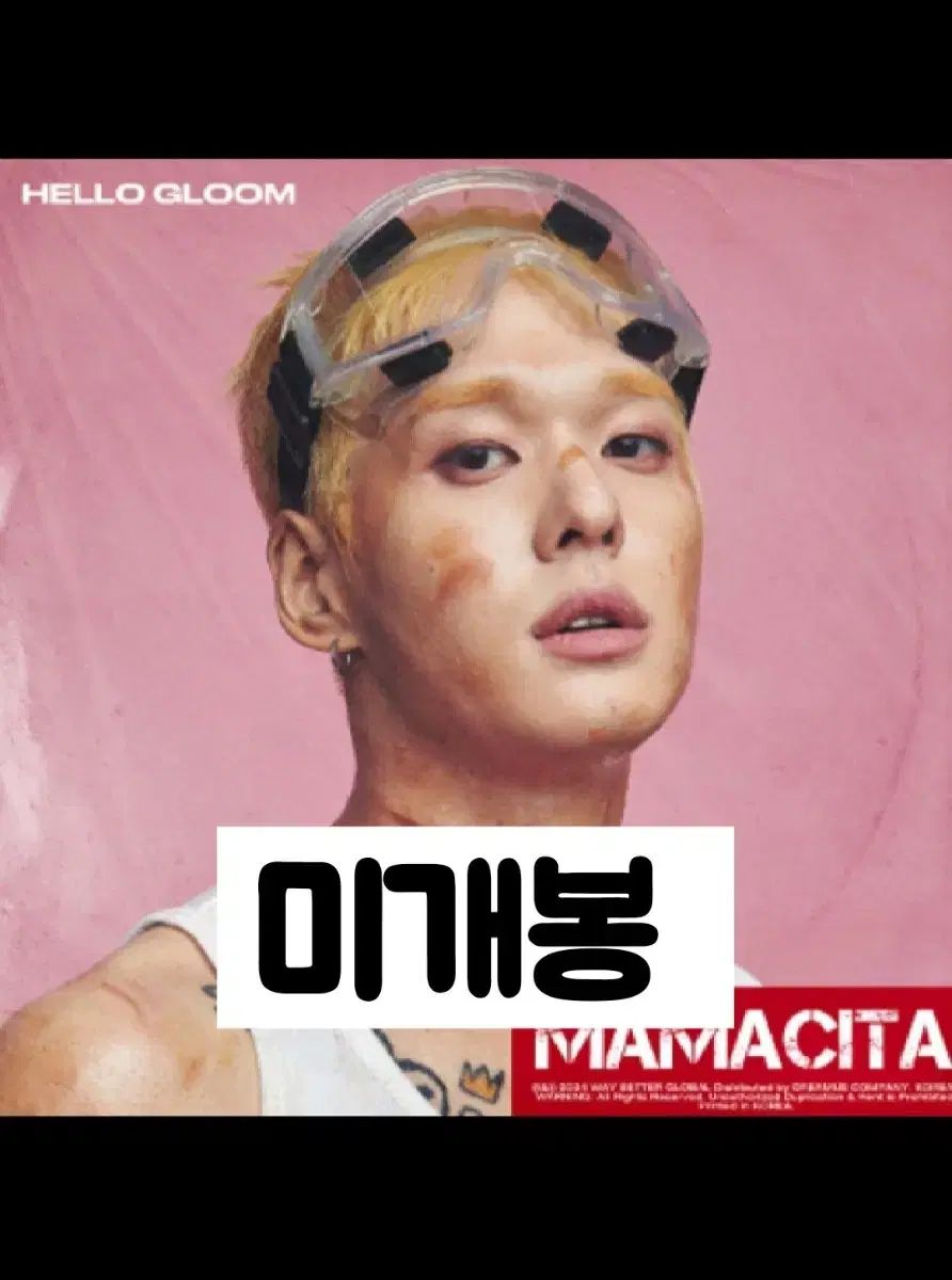 HELLO GLOOM ー シングルアルバム MAMACITA CD