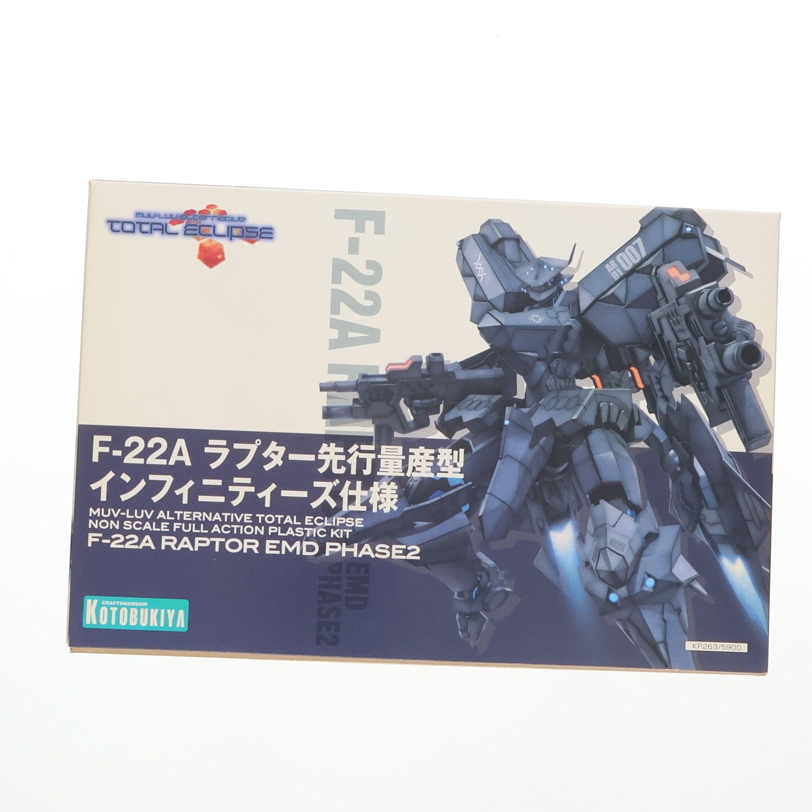 F-22A ラプター先行量産型 インフィニティーズ仕様 マブラヴ