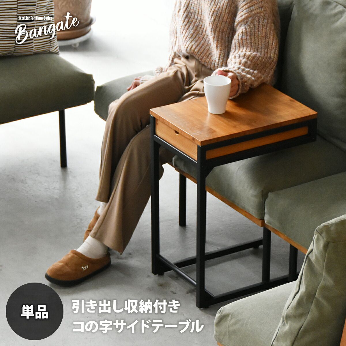 塩地（シオジ） 一枚板テーブル #1 タモ ナラ 栃 楠 ケヤキ 一枚板 塩