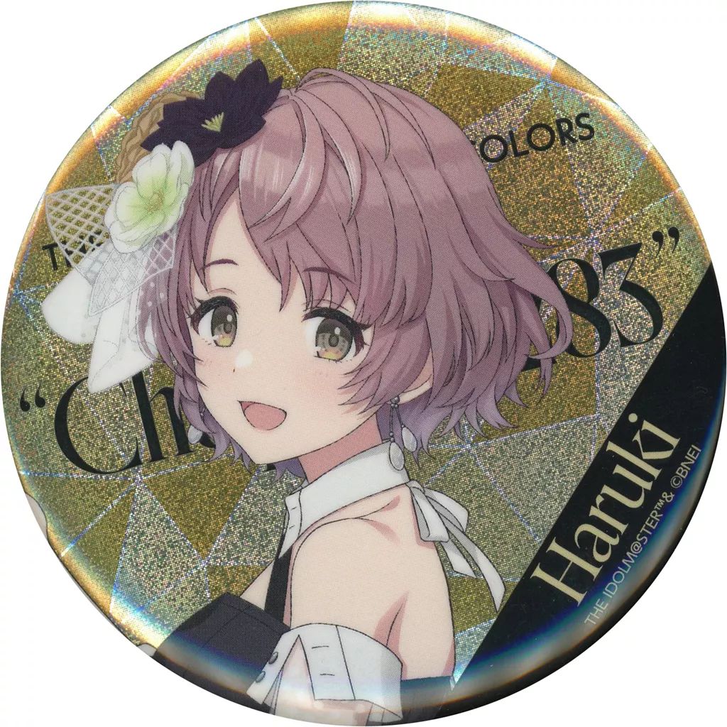 シャニマス 郁田はるき 缶バッジ アイドルマスター シャイニーカラーズ 公式φ75mmグリッター缶