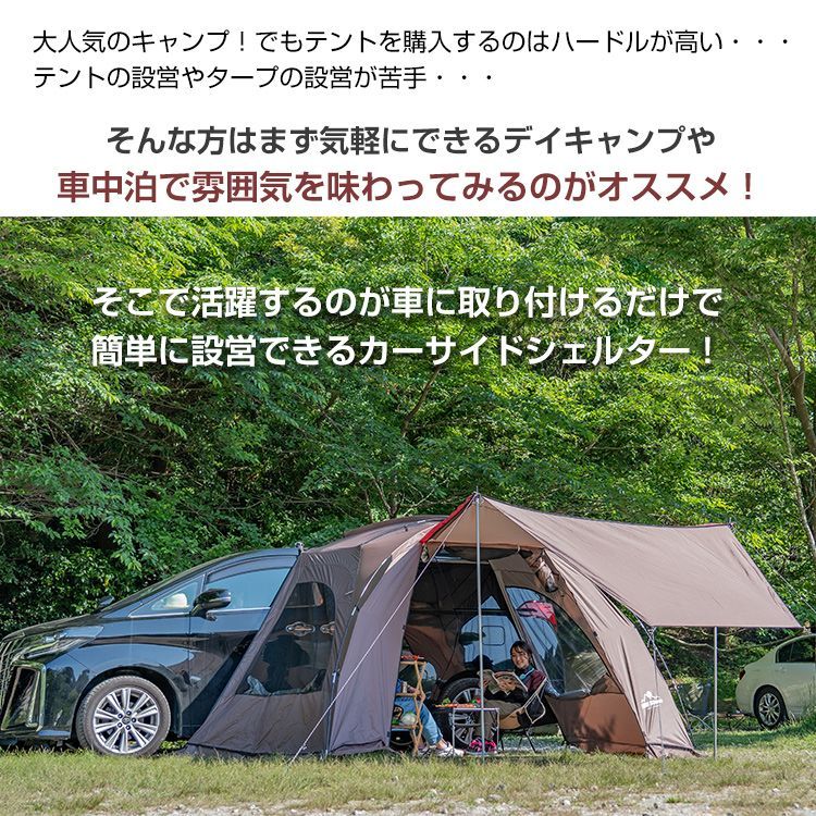 耐水