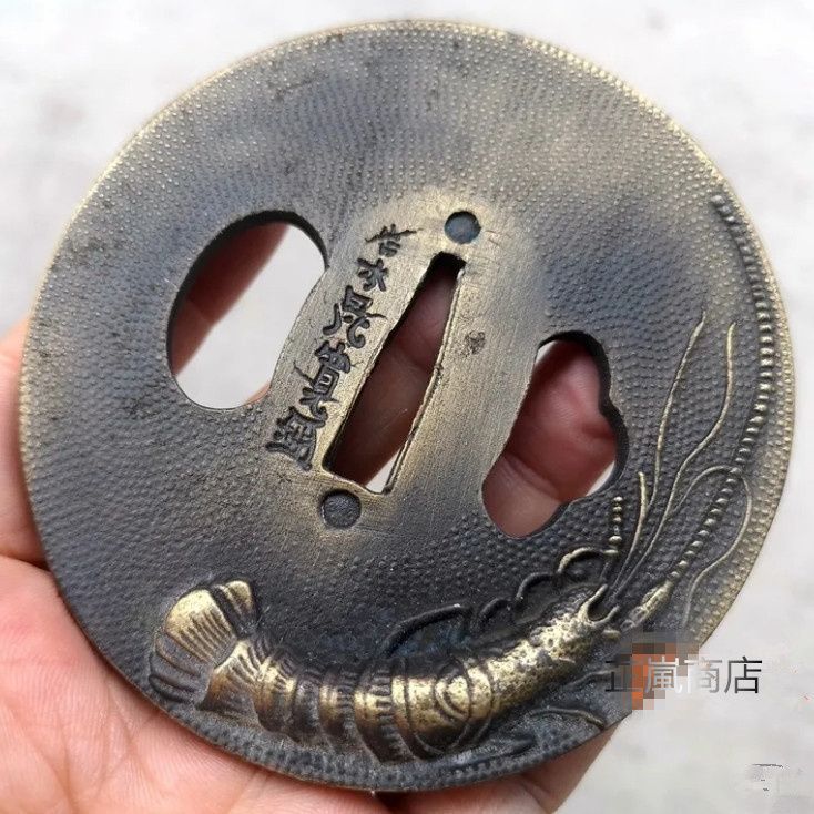 銅地 黒漆塗透鍔 時代物 鐔 古美術 2D 【公式通販】