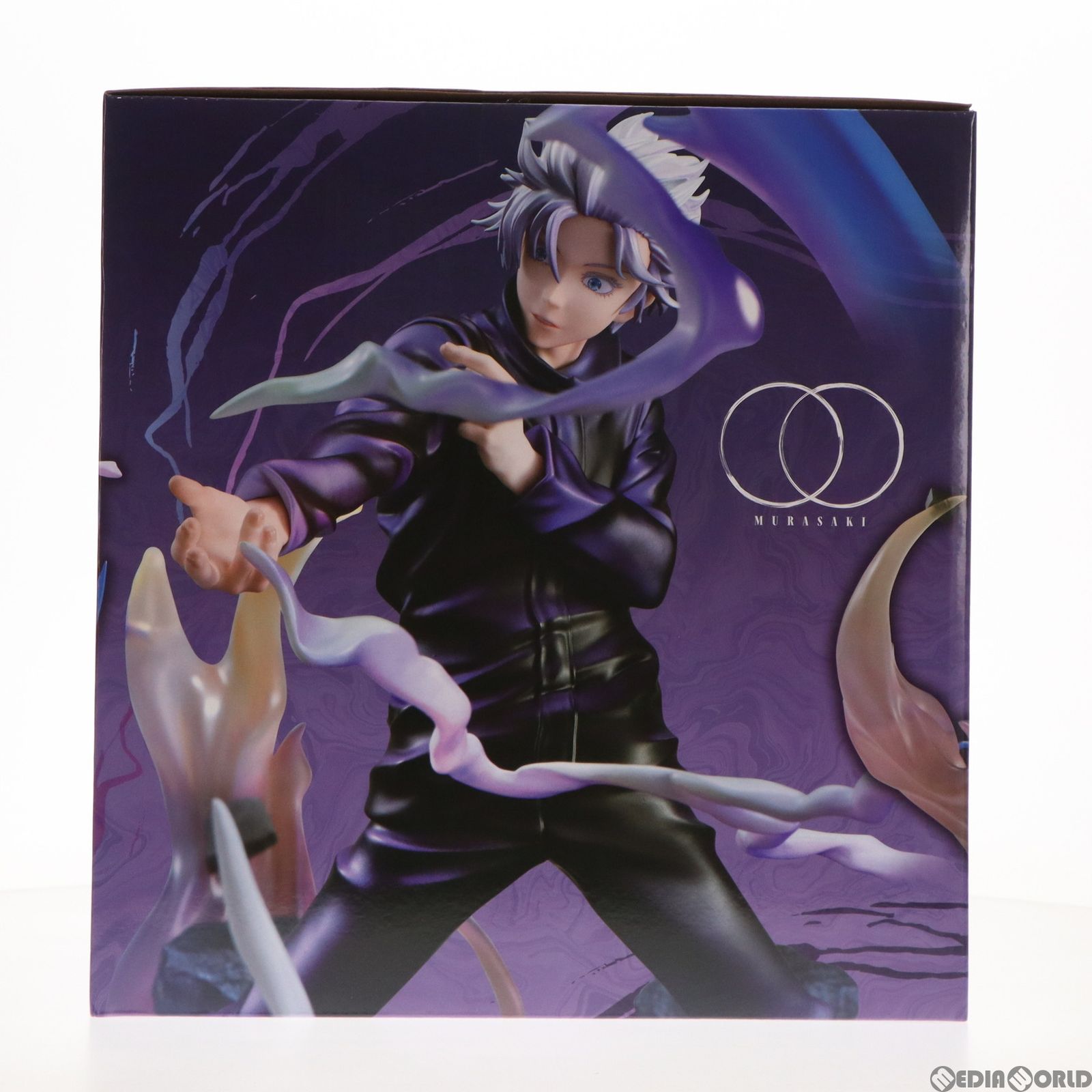 DX FIGURE 五条悟(ごじょうさとる) 虚式『ムラサキ』ver. 呪術廻戦