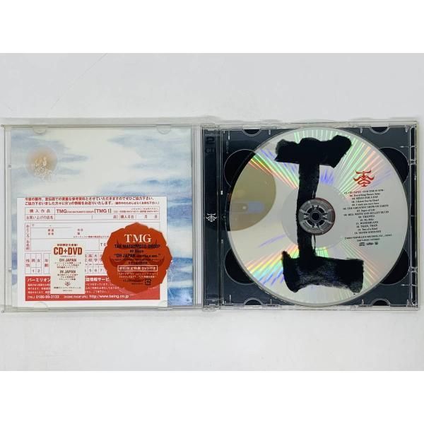 CD B'z 松本孝弘 TMG Ⅰ TAK MATSUMOTO GROUP 初回 限定 特典 DVD 帯 