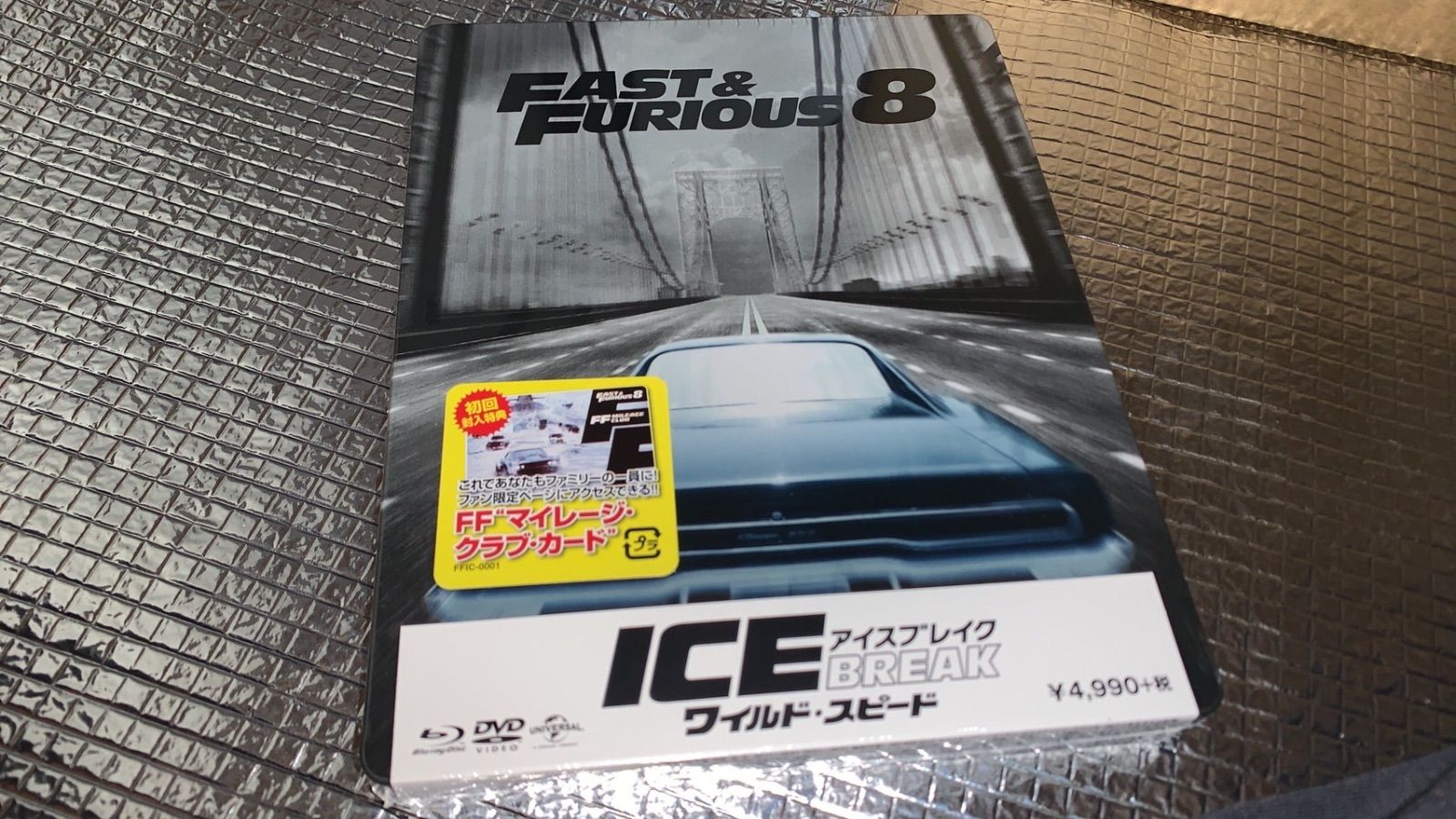 Amazon.co.jp限定】ワイルド・スピード ICE BREAK スチール・ブック仕様本編ブルーレイ+特典DVDセット [Blu-ray]4988102565862  - メルカリ