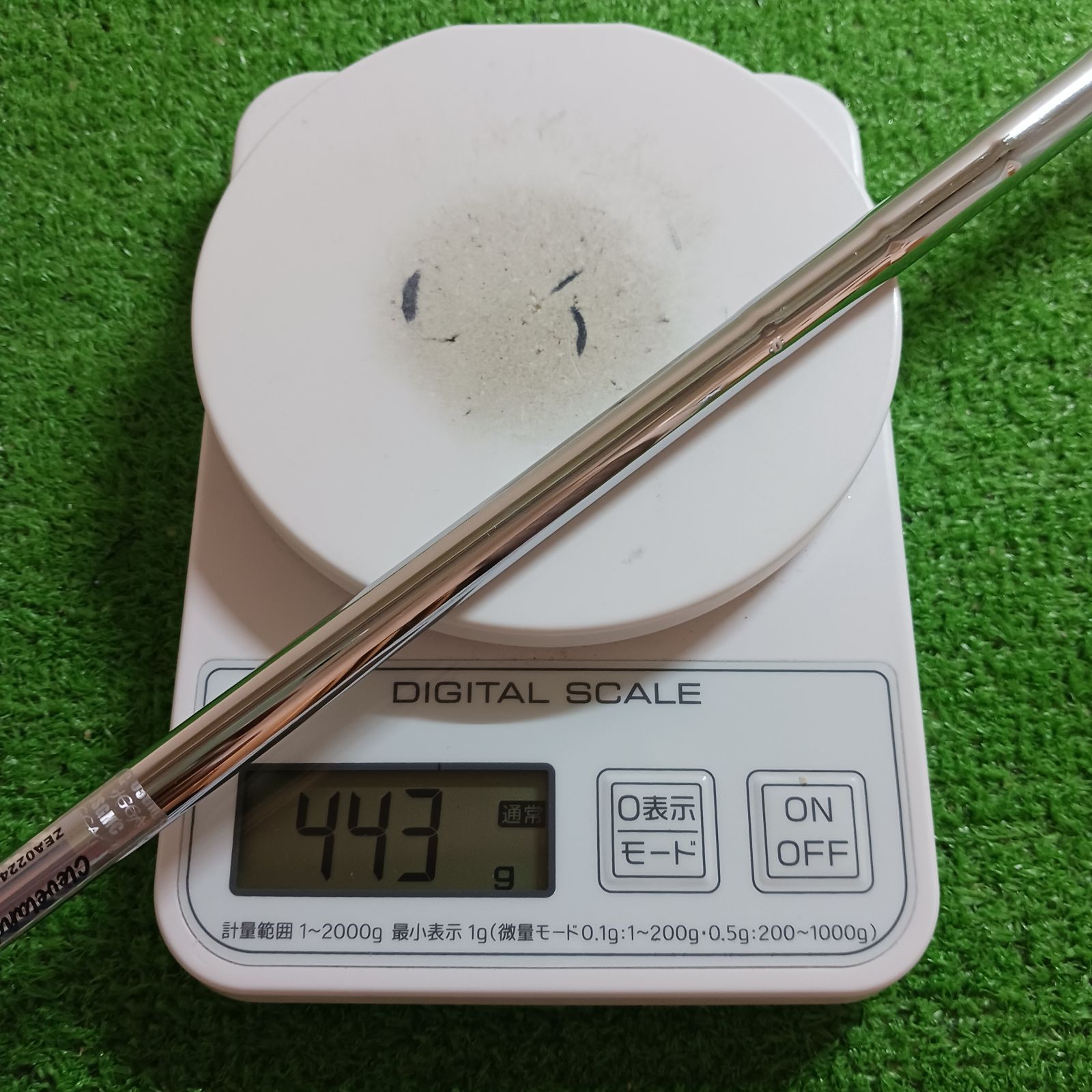 クリーブランド