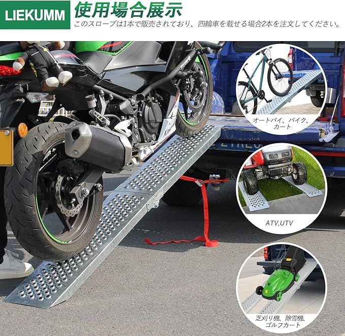 送料無料】バイクスロープ 長さ200cm*幅23cm ラダーレール スチール製 バイクラダーレール 耐荷重280kg 折畳みスロープ  トラックローディング 貨物運搬、積載用 一本 - メルカリ