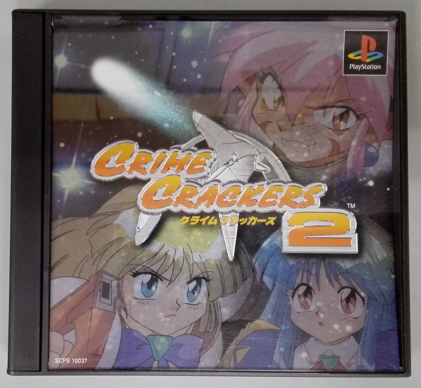 クライムクラッカーズ2（PSソフト） - メルカリ