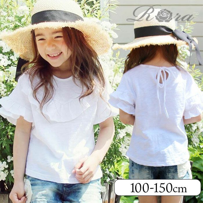 ホワイト  ナチュカワtシャツ キッズ Tシャツ 半袖 女の子 カットソー 10003371 半袖Tシャツ 夏服 フリル バックリボン 白 ホワイト ナチュラル 可愛い おしゃれ かわいい オシャレ こども 女子 