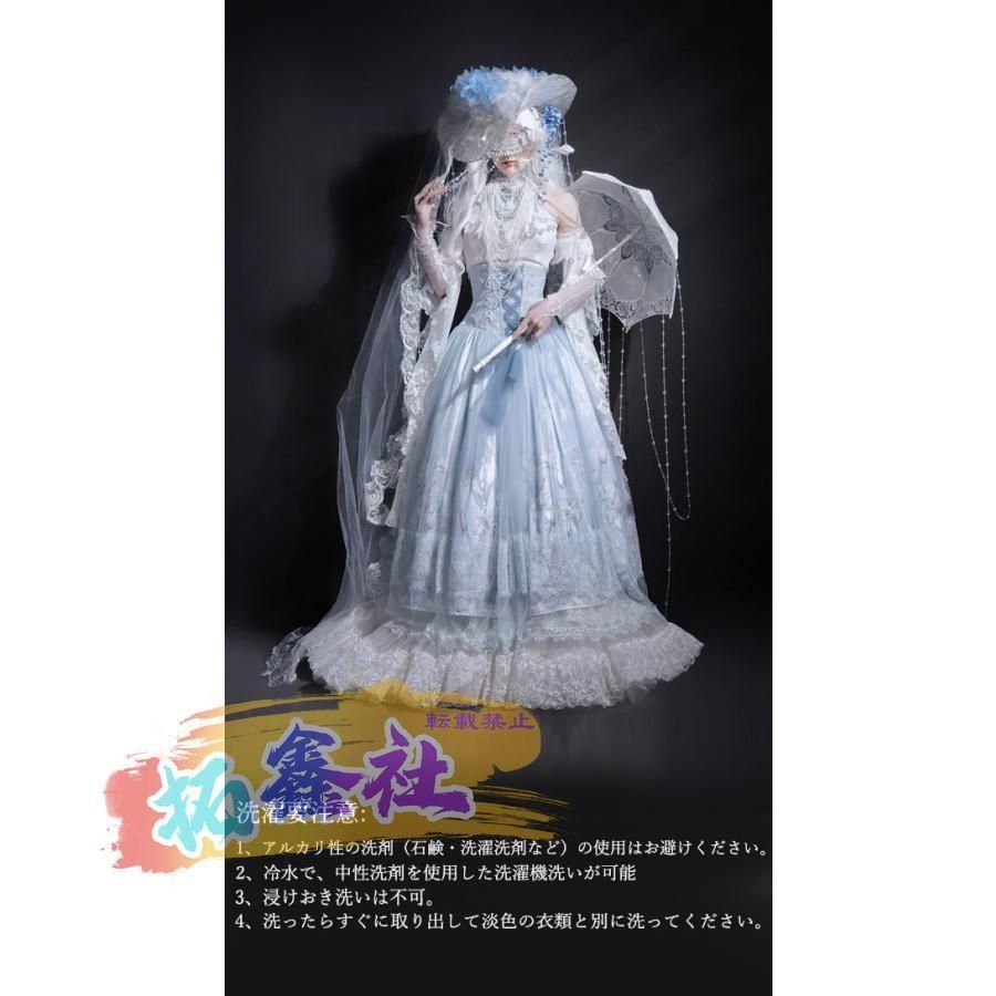 ロリータセットOP+SK パフスリーブ ハイウエスト レース ゴシック