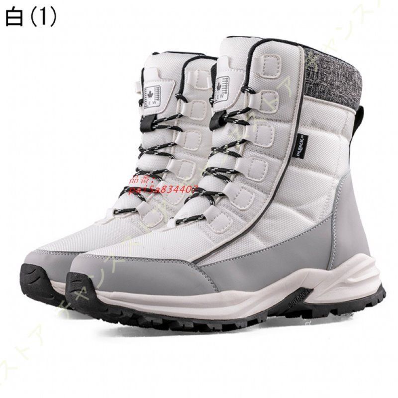 ワークブーツ メンズ コンフォート スノーブーツ 編み上げ アウトドア おしゃれ 防滑 滑らない ミドル丈 靴ひも 滑りにくい 防寒 裏起毛 防水 暖かいブーツ pai 5 a 834407