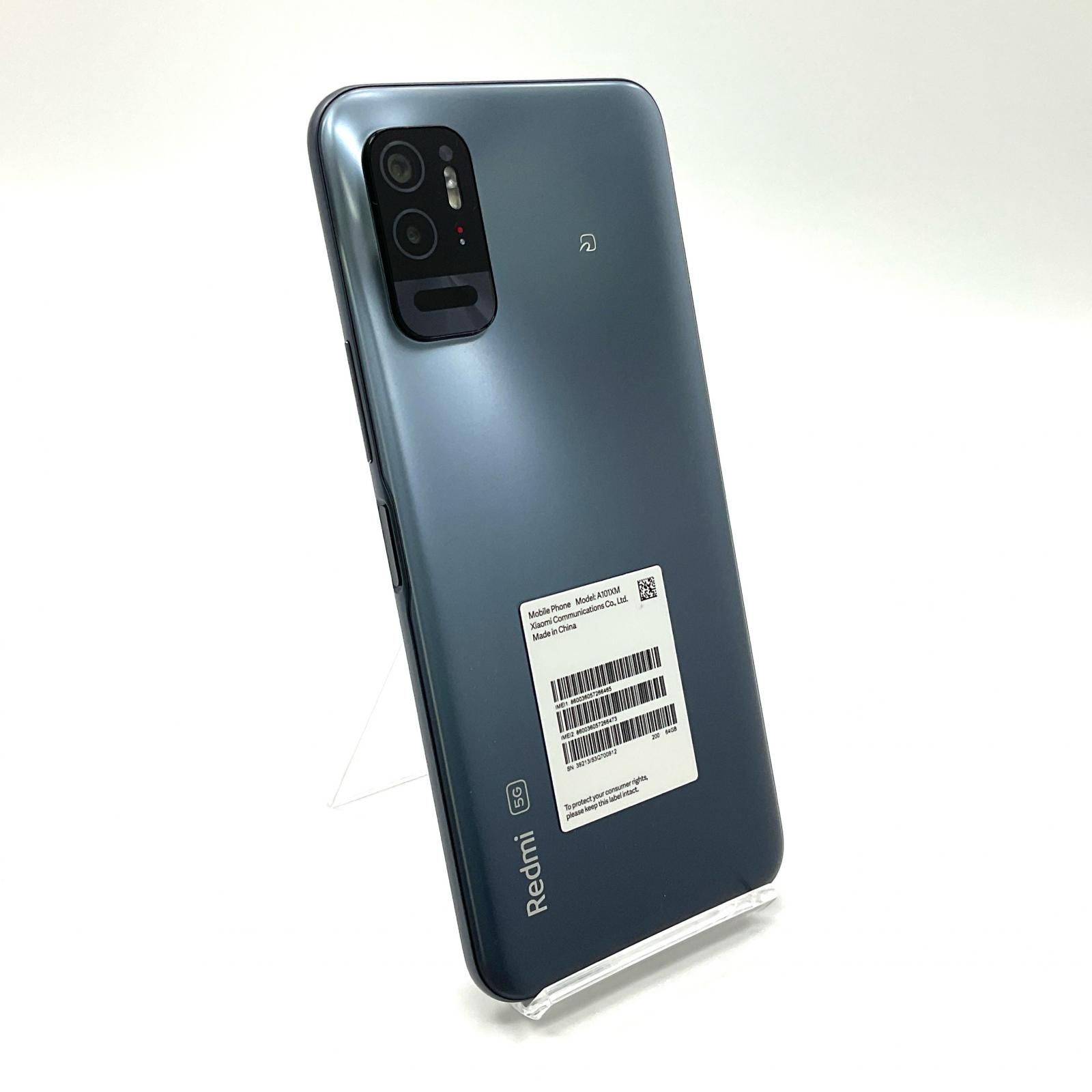 Xiaomi 12T Pro ブラック 8GB RAM 128GB ROM Xiaomi 12T Pro／Black／128GB SIMフリースマートフォン | ヤマダ