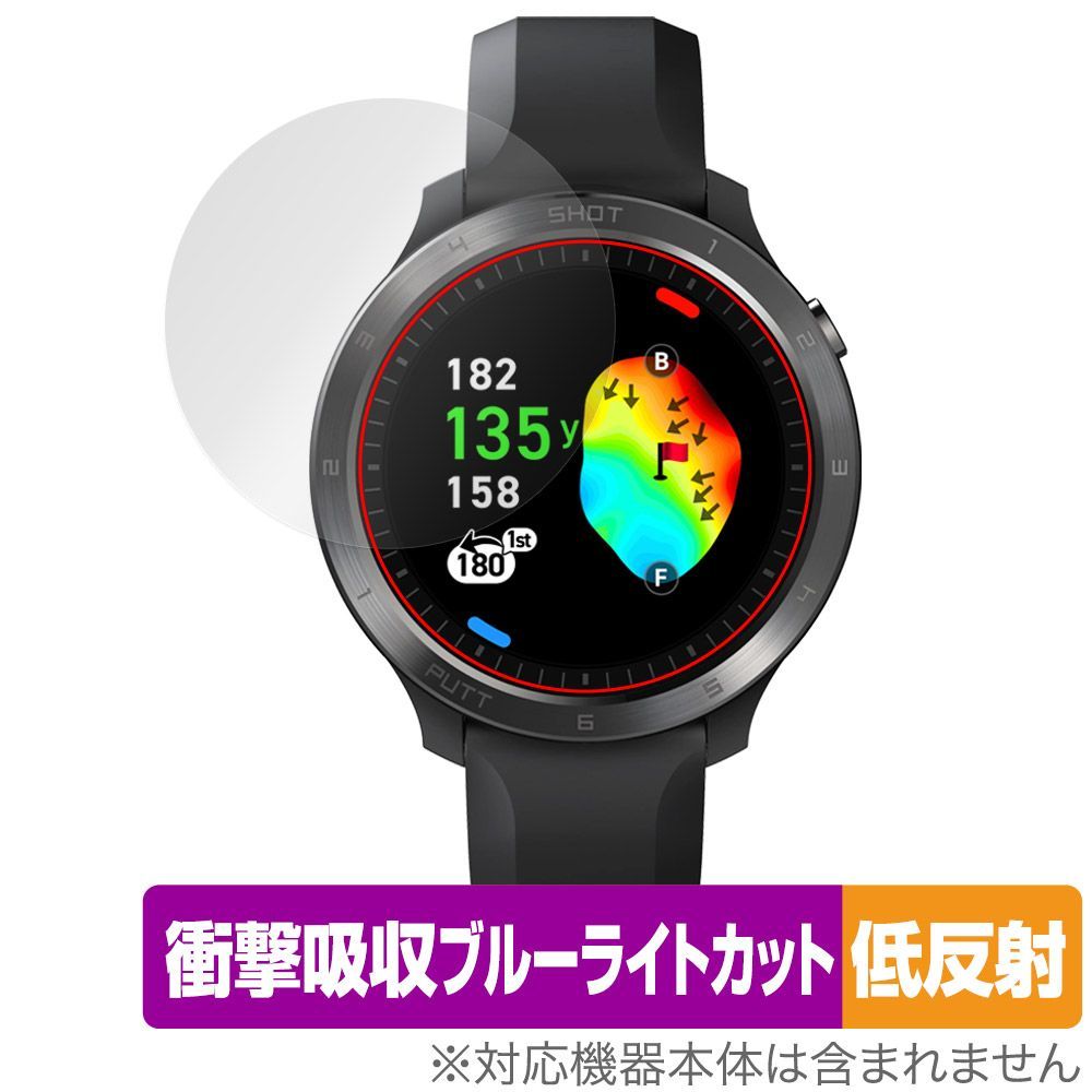 新品未使用 ボイスキャディ T11PRO （ボイスキャディ T11 PROが登場 