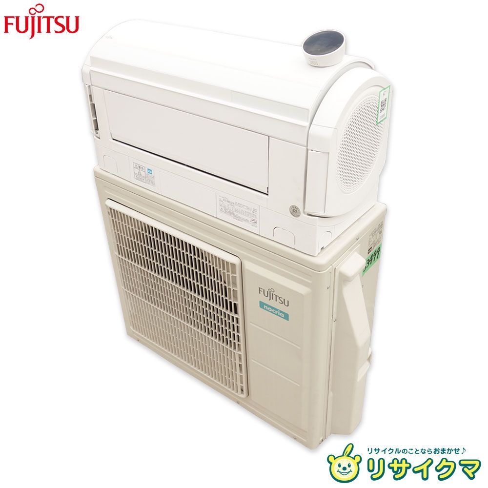 M▽富士通 ルームエアコン 2019年 4.0kw ～16畳 単相200v ノクリア DUAL BLASTER デュアルブラスター 自動掃除 AS-X40J2 33499