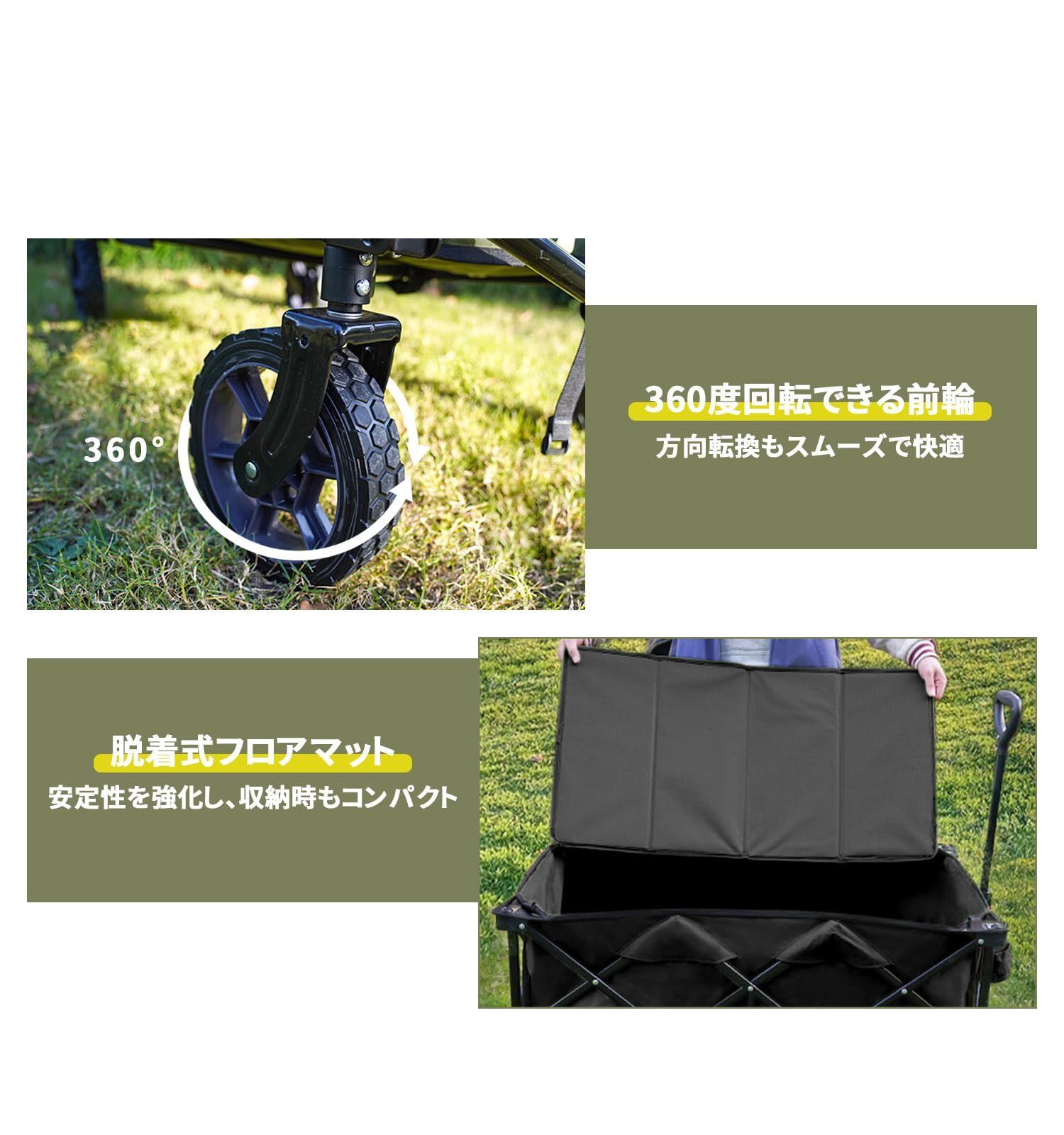 数量限定】折りたたみキャリーカート 大容量156L アウトドア キャリーワゴン キャンプ レジャー LENCE BBQ 運動会 MOON コンパクト  耐荷重100kg - メルカリ