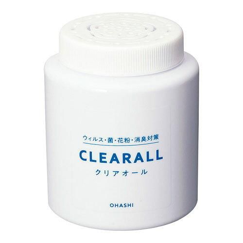 日髙竜太 千社札 ステッカー セット 日髙竜太 千社札 セット バラ売り⭕️