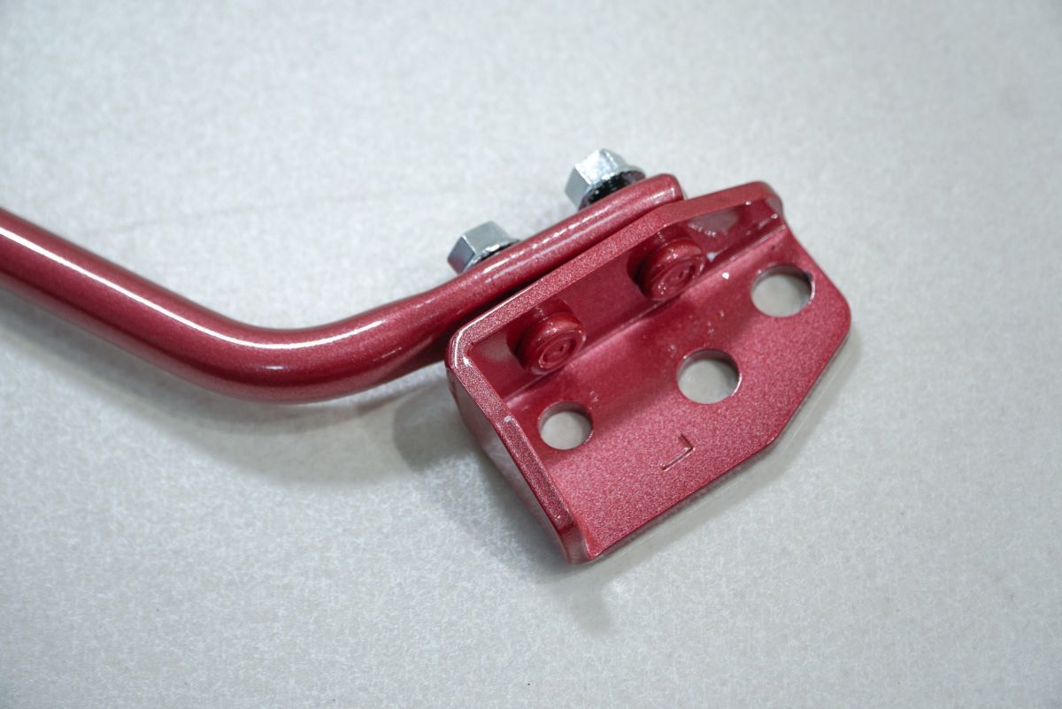 リアスタビライザー