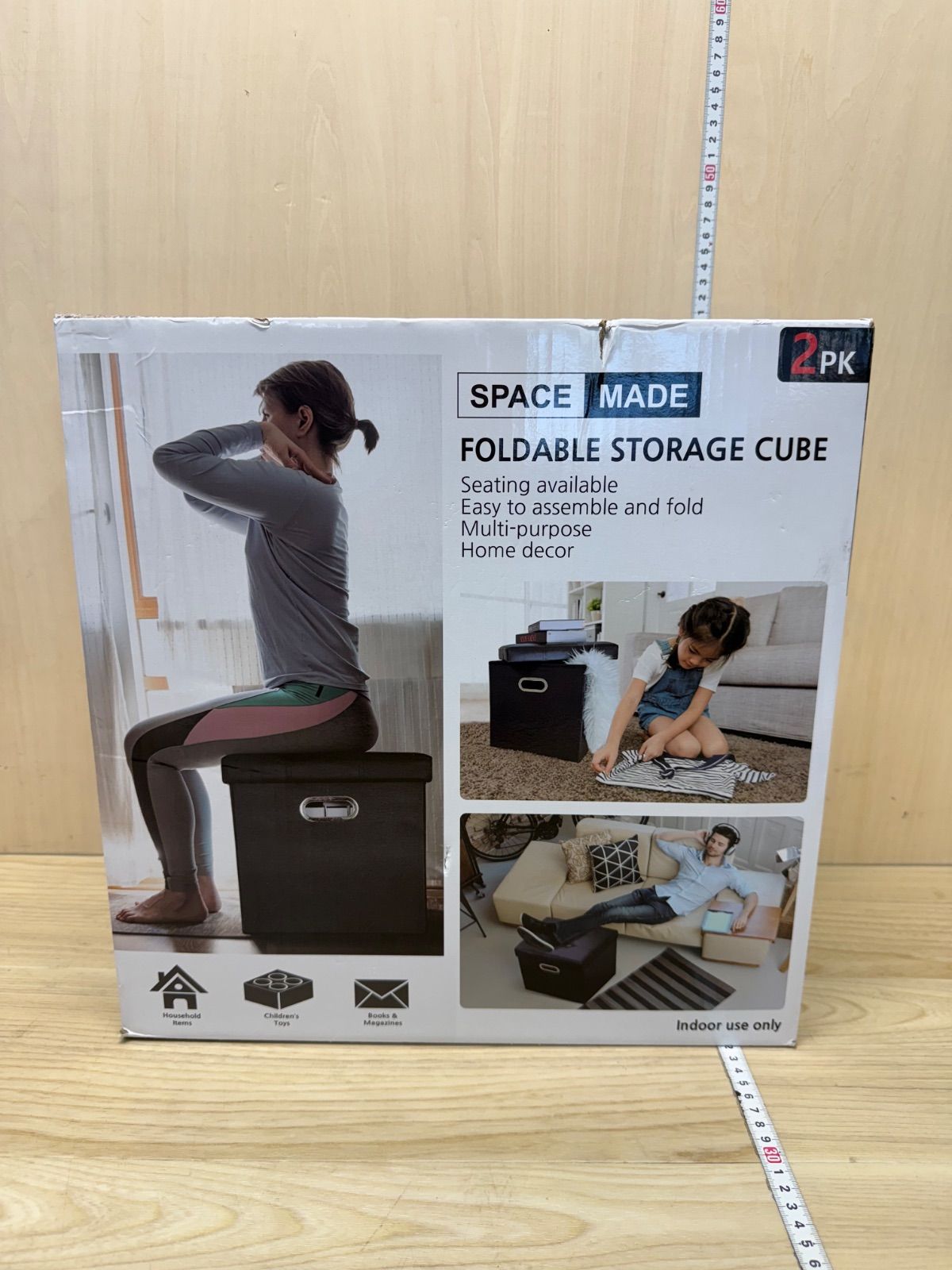 コストコ　スペースメイド フェイクレザー　ストレージボックス２個セット　スツール　収納