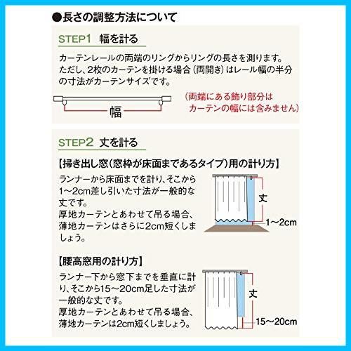 北欧風