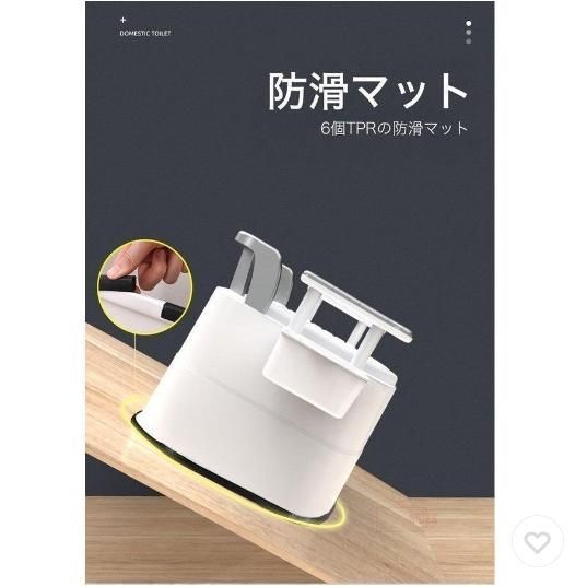 家庭用