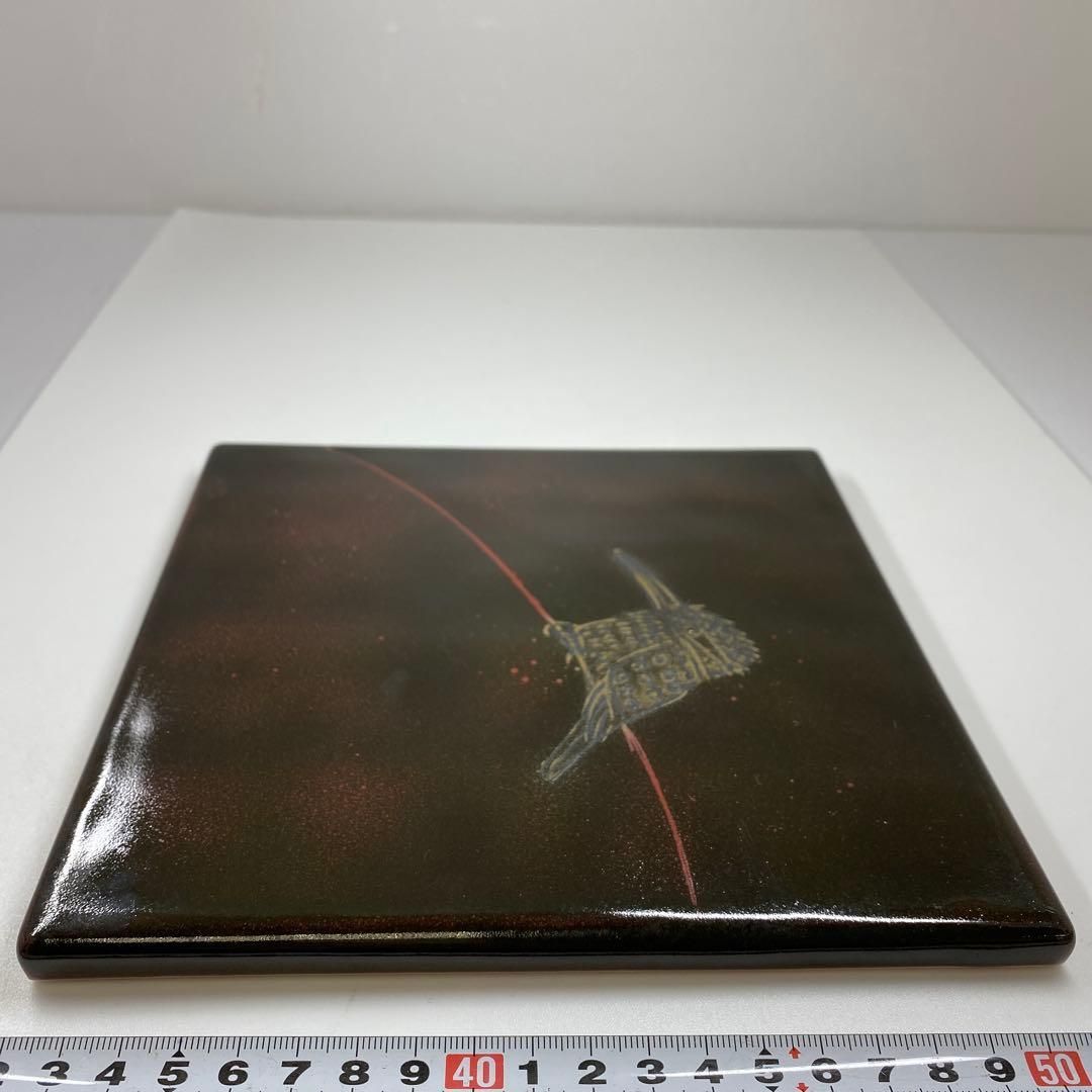 タエサ 東な6-1230