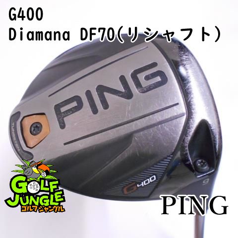 DIAMANA DF 70 X PING ドライバー用 DIAMANA DF 70 X PING ドライバー用