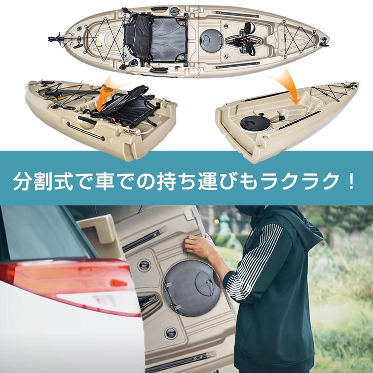 ボート