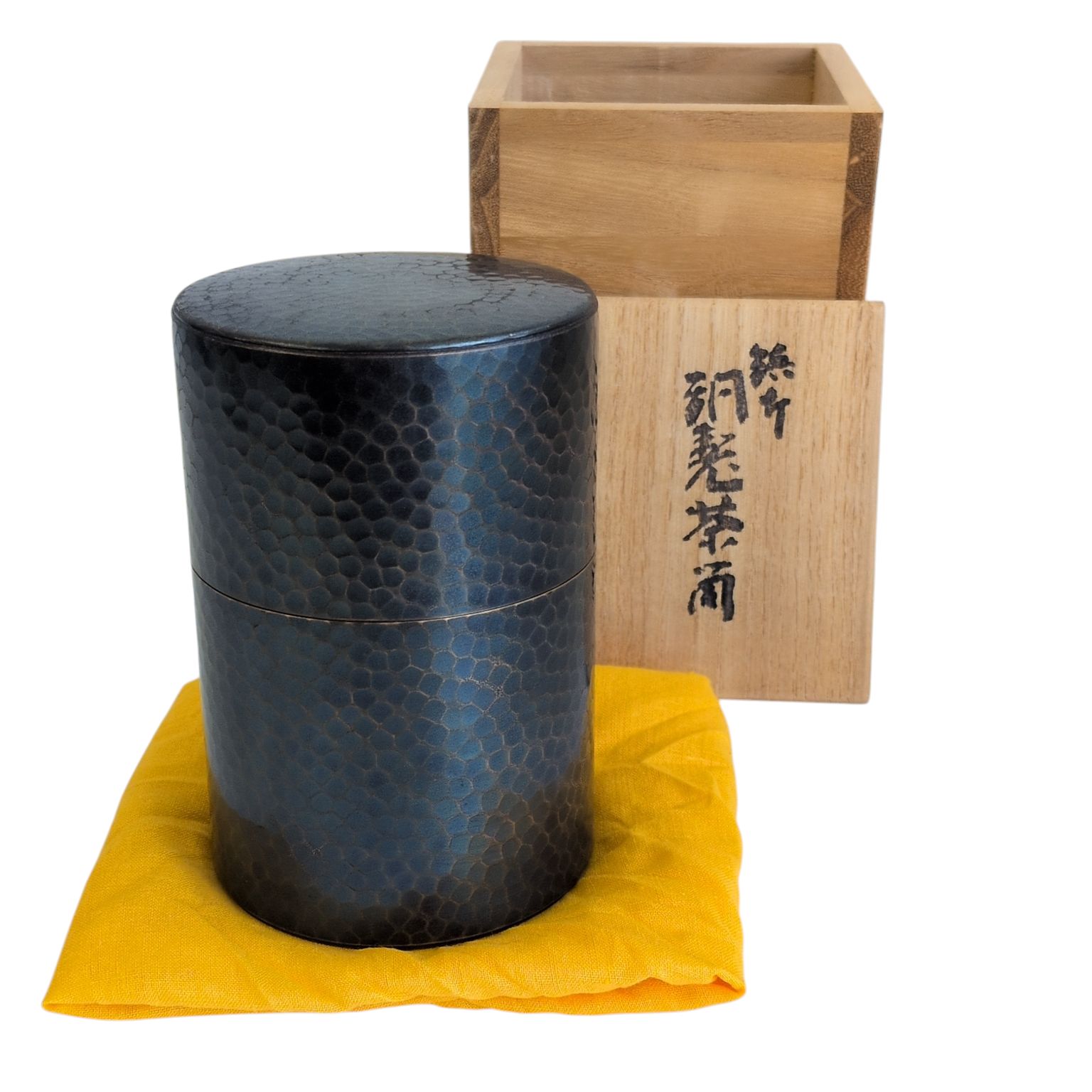 ♥ 玉川堂 茶筒 鎚起銅器 無形文化財 共箱 茶道具