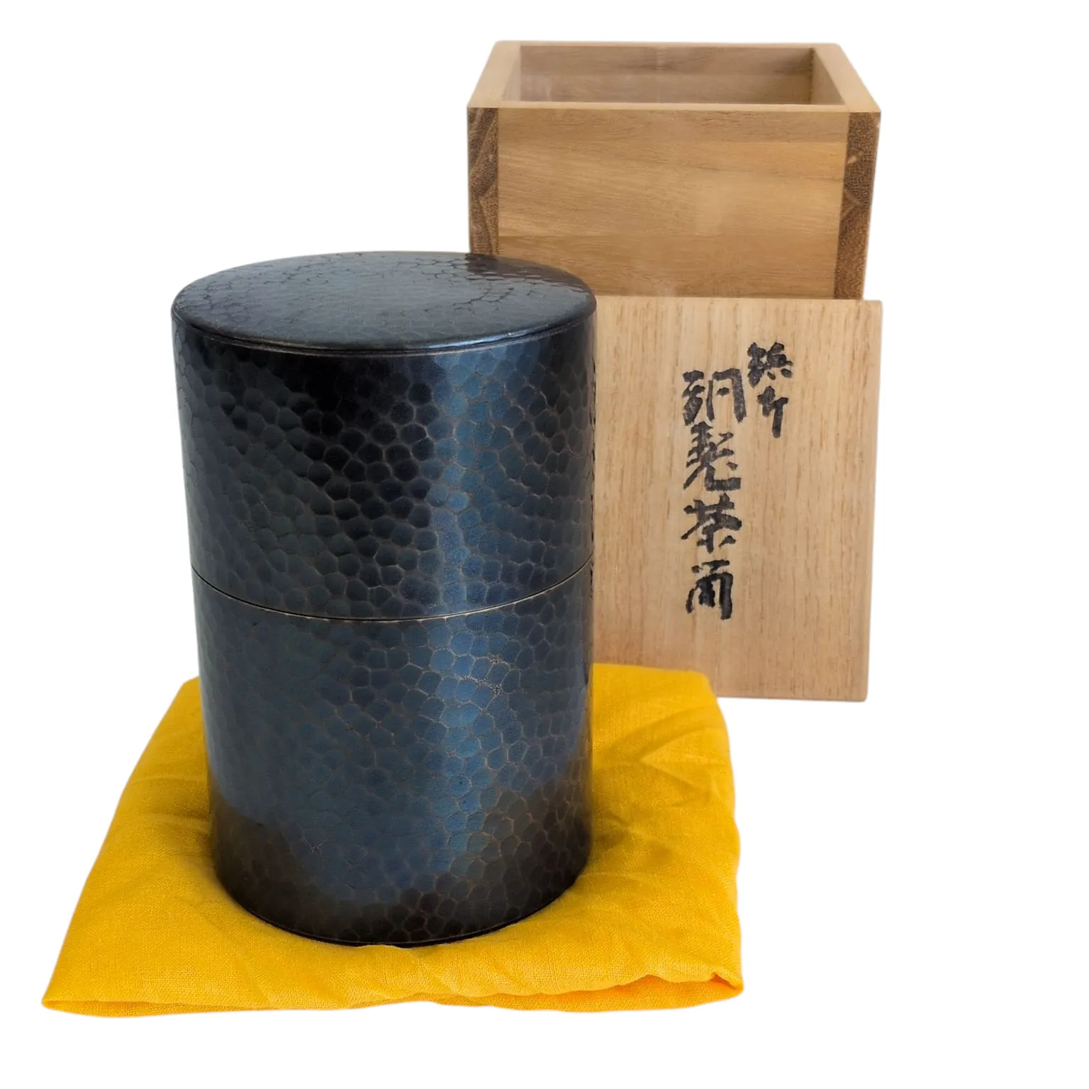 2025年最新】玉川堂 茶筒の人気アイテム - メルカリ