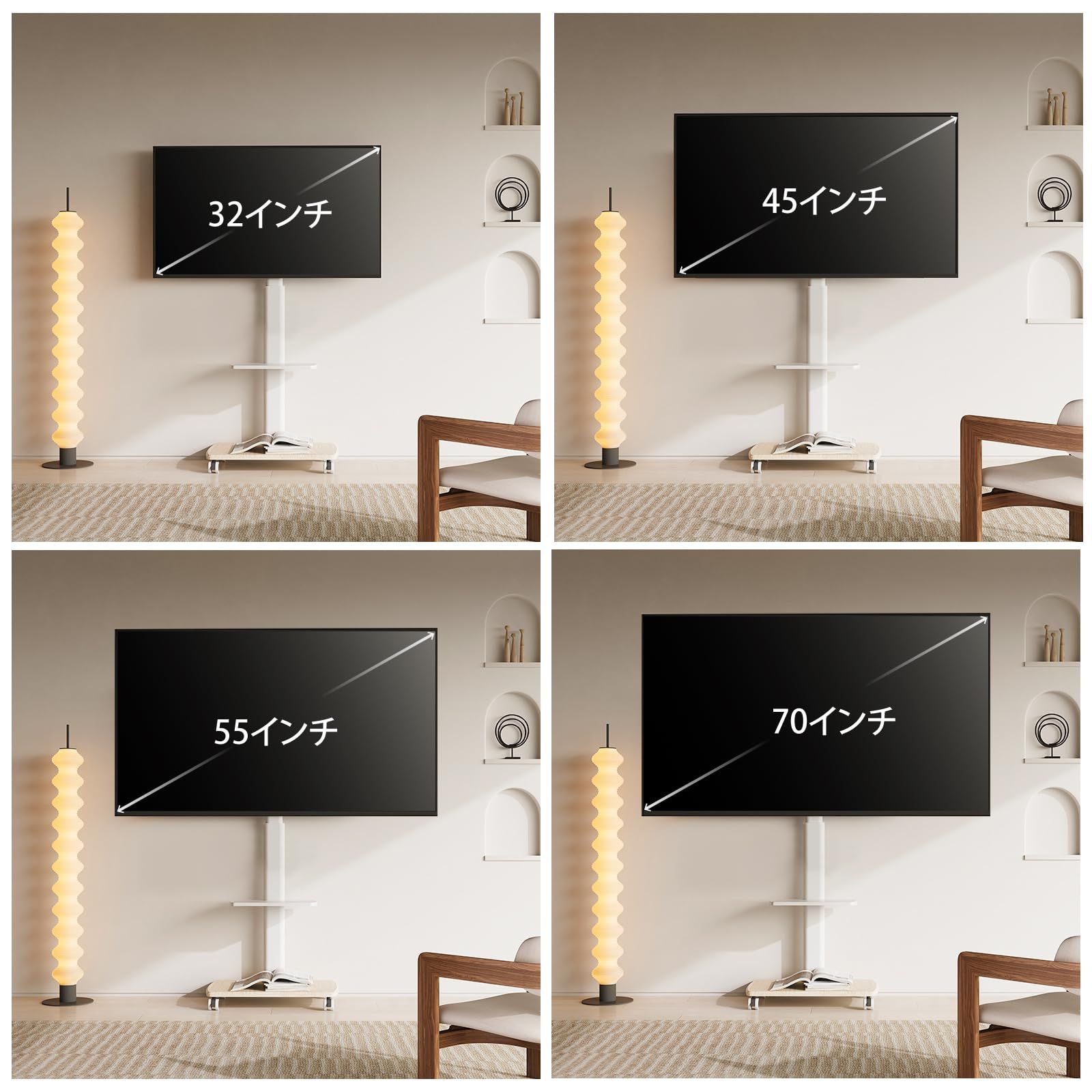 テレビスタンド FITUEYES