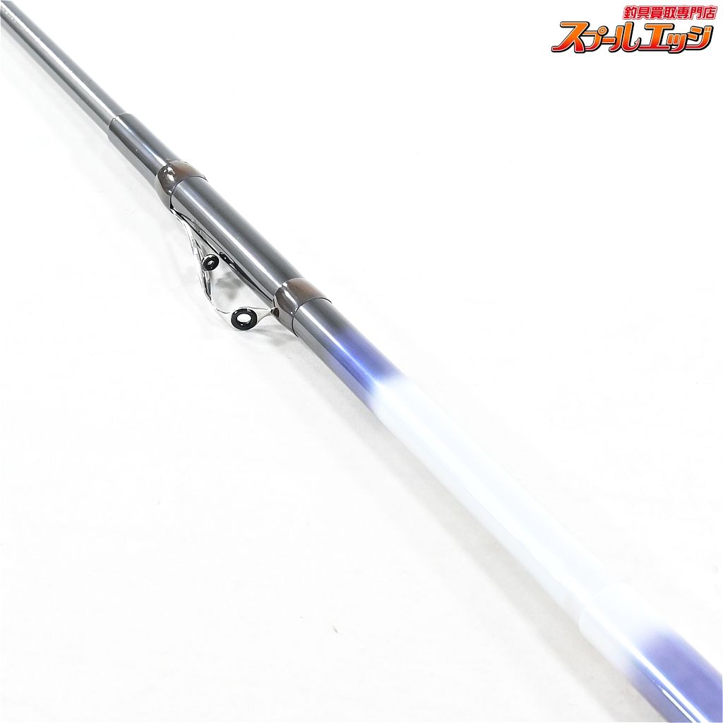 【シマノ】 エアノス 磯 5-520 遠投 SI SHIMANO AERNOS マダイ