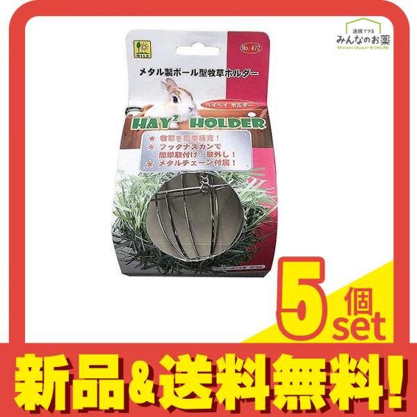 エアレジ対応】スターターパックまとめ売り！！