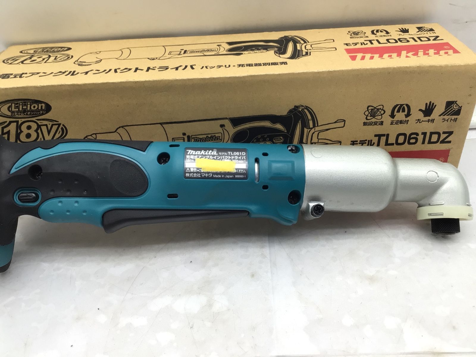 IT5TDGNNGRQC エコツール笠寺店