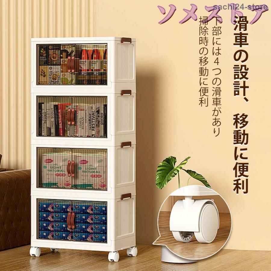 収納 収納ボックス