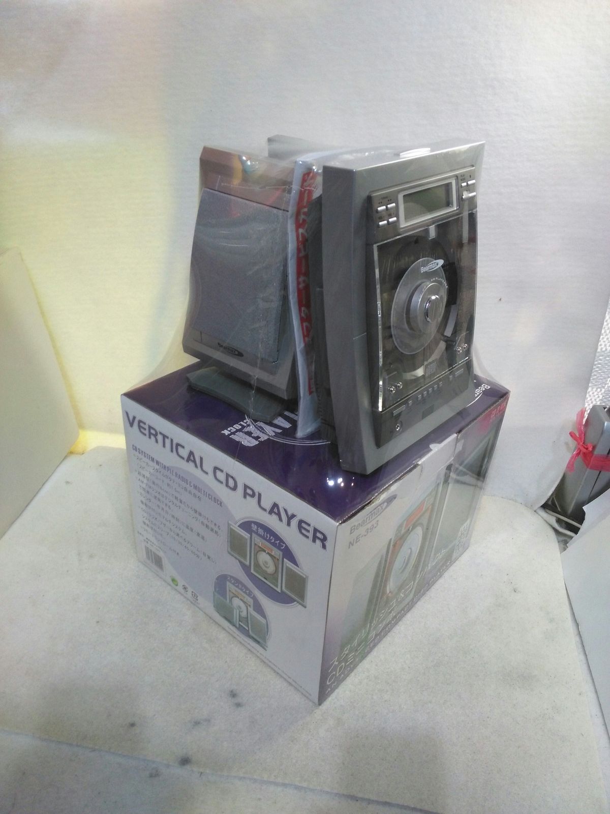 未使用品】クマザキエイム Bearmax ミニコンポシステム NE-393