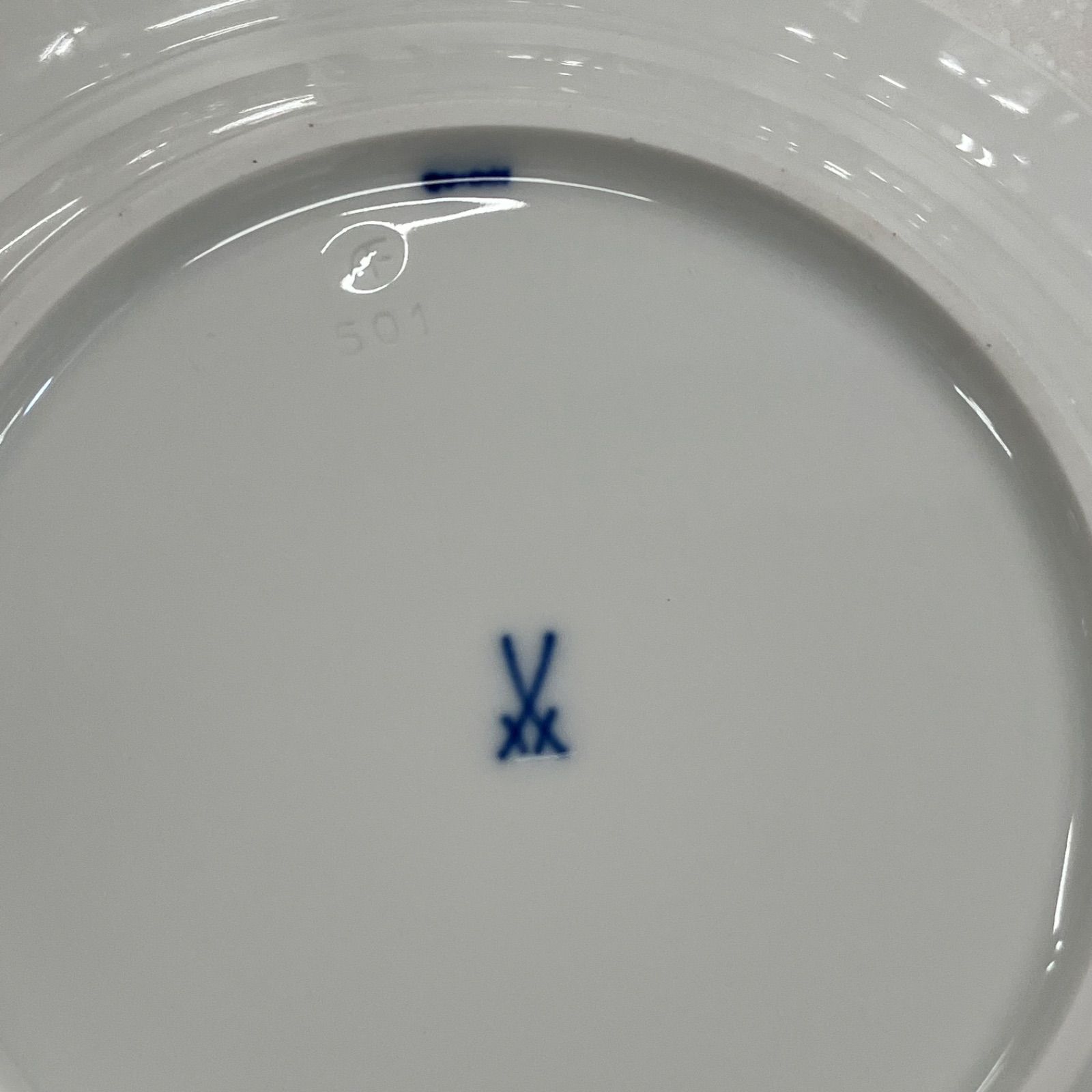 美品】 マイセン ブルーオニオン プレート 18㎝ 801001/00501 Meissen