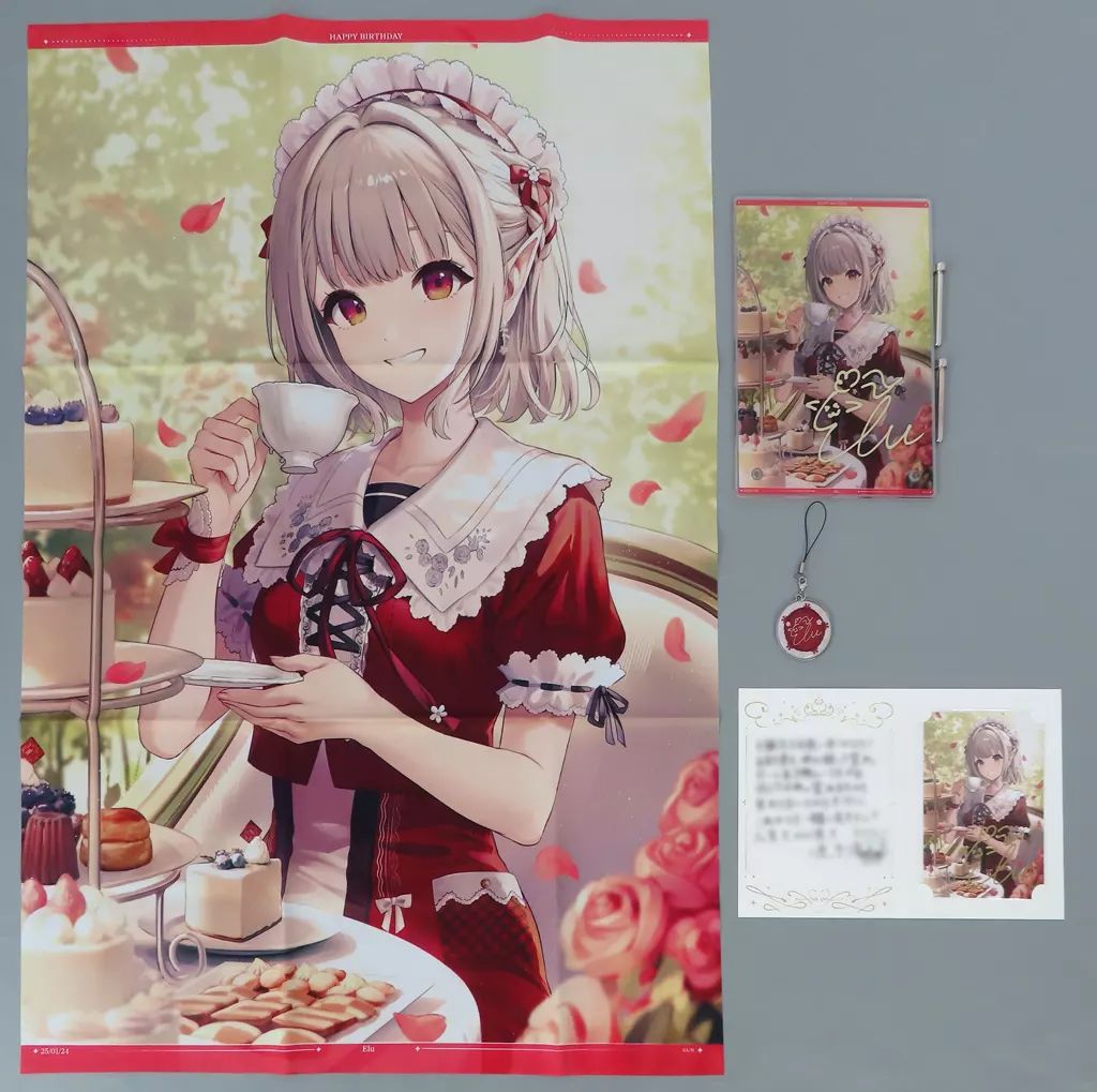 グッズセット える 全力お祝いセット バーチャルYouTuber にじさんじ える 誕生日2025