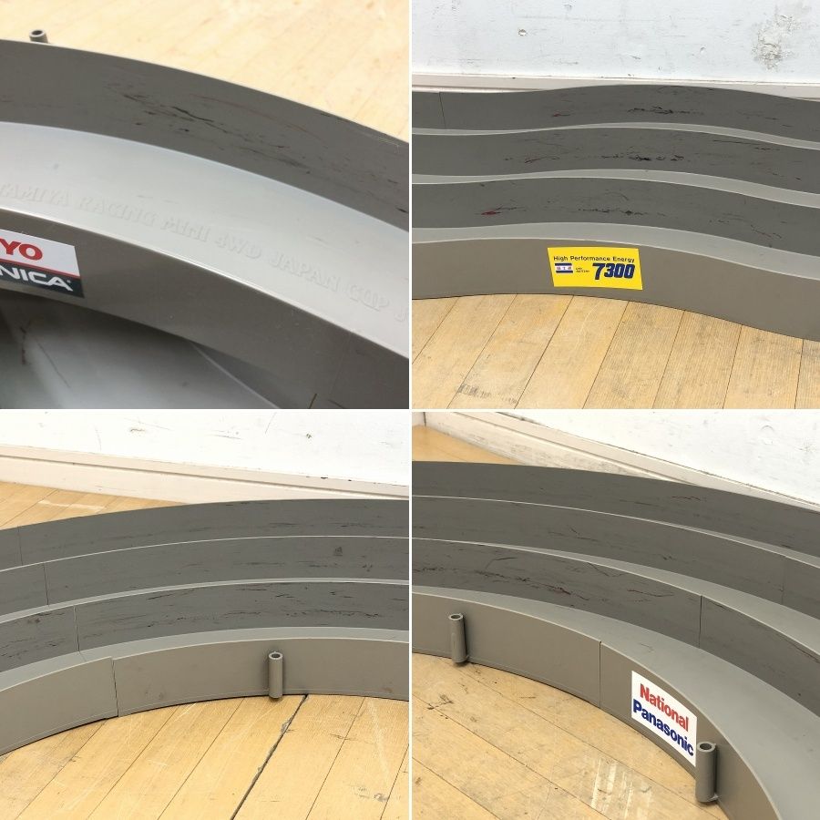 TAMIYA タミヤ ミニ四駆コース ジャパンカップ ジュニアサーキット