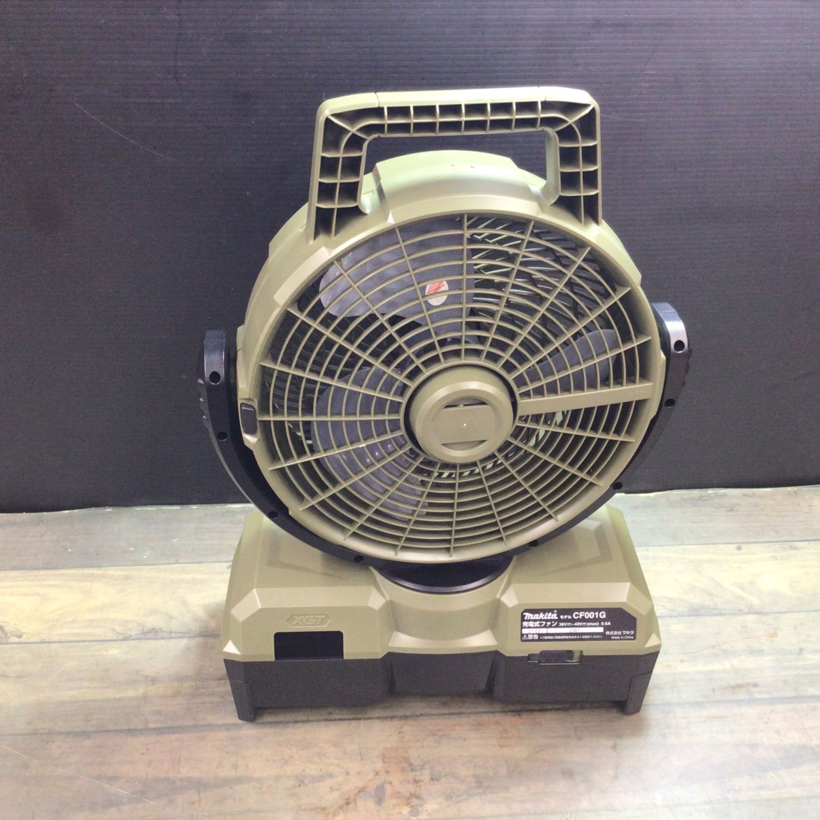 CF001GZO 東大和店